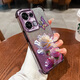 澤逸（ZEYI） 適用opporeno13/pro手機(jī)殼 全包鏡頭創(chuàng)意ins風(fēng)高級(jí)新款四角防摔電鍍軟殼霧紫玫瑰女 【紫色】花蝴蝶-贈(zèng)膜+漸變閃卡紫 opporeno13