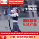 三利達唐宗反曲弓專業(yè)套裝成人初學(xué)者反曲弓 珍珠白 68英寸24磅 