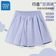 真維斯女童短褲2025夏季新款牛仔褲時髦百搭裙子透氣親膚中大童潮流褲裙 【防曬親膚涼感】百褶褲裙/紫色 140