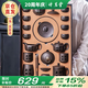講茗堂中式紫砂茶具套裝功夫茶壺送禮品物長輩領(lǐng)導(dǎo)男士高檔實(shí)用退休喬遷 紫砂厚德載物-禮盒-次日達(dá) 21頭