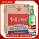 紅星北京紅星二鍋頭大二綠瓶白酒56度清香型750ml*6瓶整箱裝 【喜酒】 56度 750mL 6瓶