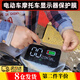 GUEIN電動(dòng)車摩托車顯示屏保護(hù)軟膜汽車中控高清保護(hù)膜通用款大小可裁剪 電動(dòng)車儀表膜【15*20cm】2張