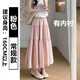 芭芙達妮半身裙女夏季2025新款a字長(cháng)裙大擺高腰顯瘦氣質(zhì)百搭長(cháng)款蛋糕裙潮 粉色【款】 -有內襯 常規 S 80-95斤