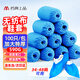 名典上品 一次性鞋套 特厚加大款 100只 雙筋 無紡布 防塵透氣 耐磨防滑 室內(nèi)機房腳套 男女通用 590g/包