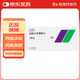 [安步樂克]鹽酸沙格雷酯片 0.1g*9片 10盒裝