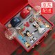 歌蟬結(jié)婚禮物新婚禮物送新人新娘閨蜜訂婚情侶對(duì)杯實(shí)用杯子伴手禮高檔 磨砂紅藍(lán)米奇+公仔（亞克力墊）