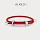 ALKILO紅色調節手繩手鏈幸運紅繩純銀本命禮物 大紅色 23cm