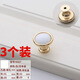 山河工品現(xiàn)代簡約歐式拉手鞋柜衣柜家具五金門把手 白/日本金6327-單孔【3個裝】