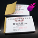 KYODO 鯨美多通用定額票收據(jù)憑證手撕票物業(yè)市場(chǎng)差旅停車網(wǎng)約出租乘車購(gòu)物收款 100元-1本