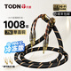 同頓（TODN）丹麥 7N單晶銅 主音箱線喇叭線 Y插頭香蕉頭發(fā)燒級(jí)音頻線 專業(yè)Hi-Fi大功率功放膽機(jī)音響專用連接線 單條裝【冷凍版】贈(zèng)送Y插頭 2米