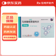 [依蘇]馬來(lái)酸依那普利片 10mg*16片 5盒裝