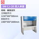蘇州凈化SW-CJ-1D單人單面超凈工作臺百級凈化臺無(wú)菌潔凈臺送貨 SW-CJ-2D 垂直雙人單面