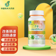 美澳健 蘆薈膠囊大豆膳食纖維西洋參荷葉膠囊72粒/瓶 改善腸道 潤腸通便 1瓶裝