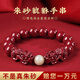 吉徹堂朱砂手串雙貔貅男士貔貅手鏈本命年本命年護身符男款女士佛珠手鏈 【紫金砂】雙貔貅和田玉手串10mm