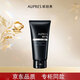 歐珀萊（AUPRES）男士俊士套裝深層清潔補水保濕清爽控油細致毛孔男士護膚品禮物 歐珀萊俊士磨砂潔面膏125g
