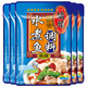 橋頭 重慶飄香水煮魚(yú)麻辣魚(yú)調料冷鍋魚(yú)青花椒魚(yú)150克/200g魚(yú)廚房調料 橋頭水煮魚(yú)調料150g【5袋】