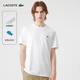 LACOSTE法國鱷魚(yú)男女同款休閑舒適正肩圓領(lǐng)T恤純棉短袖|TH9115 001/白色 XL 5/180
