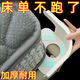 床單固定器新款被單床笠防滑不移位神器無(wú)針夾子隱形卡扣四角固定 白色【1套4個(gè)裝】隱形固定