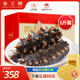 參王朝 大連直發(fā)冷凍冷蒸即食海參遼刺參海鮮水產(chǎn)禮盒 500g 6-8頭 9A級(jí)