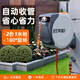 安德柯自動回收伸縮壁掛式卷管器洗車高壓水槍庭院別墅園藝澆花澆水神器 新37米自動收管水鼓+二合一水槍