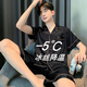 雅鹿睡衣男夏季薄款冰絲短袖短褲2025新款青少年男生可外穿家居服套裝 NSLIG-黑色繡字母男雙短 XL （建議120-140斤）