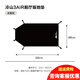 牧高笛 帳篷冷山3air前廳版plus(不含門廳支撐桿)戶外露營(yíng)登山防風(fēng)防雨 地布