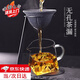 橙央茶漏無孔茶漏茶濾茶漏過濾器濾茶器茶漏過濾網(wǎng)微孔茶具配件公道杯 茶濾+支架+公道杯【三件套】