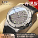 I&W CARNIVAL HWGUOJI瑞士品牌IW手表男士機(jī)械表大黃蜂系列全自動進(jìn)口機(jī)芯夜光防水腕表 愛沃馳灰面黑帶/明星同款/精美禮盒 +定制刻字