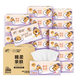 清風(fēng)（APP）【李昀銳同款】抽紙 卡皮巴拉4層90抽*20包M碼 衛生紙巾抽 整箱