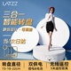 徠茲（LATZZ）攝影拍攝電動轉(zhuǎn)盤旋轉(zhuǎn)展示臺直播產(chǎn)品展示轉(zhuǎn)盤靜物拍攝臺自動旋轉(zhuǎn)可調(diào)速三合一遙控充電款