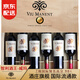 威瑪（VIU MANENT）【智利酒王名莊】正牌十八羅漢紅葡萄酒 智利紅酒禮盒原瓶進(jìn)口 【特級珍藏】赤霞珠整箱6瓶