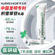 華美科 HURMEVKOR積雪草苷軟膏積雪草復(fù)顏舒緩膏正品24%醫(yī)祛用痘印黑色素沉1支
