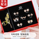 妖嬈貓高端發(fā)夾后腦勺發(fā)卡頭飾女高端2025新款發(fā)飾女士生日禮物女生實(shí)用
