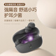 wedoking睡眠耳機(jī)長(zhǎng)續(xù)航藍(lán)牙側(cè)睡不壓耳asmr降噪助眠防噪音隱形小巧睡眠豆適用蘋(píng)果華為小米隔音耳塞耳機(jī) 黑色|三代睡眠紫外線款
