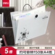 得力（deli）5格A4風(fēng)琴包 多層文件夾學(xué)生試卷收納袋資料冊(cè)文件報(bào)告冊(cè) 大容量透明考卷作業(yè)分類小學(xué)初高中PM309