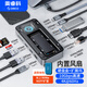 奧睿科（ORICO）硬盤擴展塢M.2固態(tài)硬盤盒USB3.2桌面拓展塢type-c轉(zhuǎn)HDMI轉(zhuǎn)換器適用Mac mini筆記本電腦DPM2P9