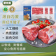 蒙特曼內(nèi)蒙古原切牛腱子 3斤 生鮮牛肉含腱芯健身鹵煮食材 源頭直發(fā)