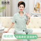 雪茜曼睡衣女短袖長(cháng)褲中老年媽媽大碼2025年款秋季薄款可外穿家居服套裝