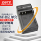 蒂森特（dste）適用于索尼DSC-H10 H20 H50 W30 W40 W55 T20 W70 T100 W80 W90 W100相機電池NP-BG1/FG1充電器