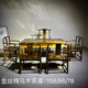 奢曄金絲楠木茶桌現代茶臺實(shí)木新中式高檔家具小葉楨楠明清古典陰沉木 全款7.8萬(wàn)陰沉木茶桌款式1