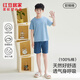 紅豆居家（Hodohome）兒童睡衣男童夏季純棉套頭家居服男孩短袖短褲空調(diào)服套裝301藍(lán)160