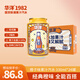 華洋 汽水果汁型碳酸飲料橙子味330ml*24罐整箱裝低糖飲品