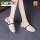 卡帝樂(lè)鱷魚(yú)（CARTELO）拖鞋女夏外穿包頭真皮低跟女鞋2025新款夏季平底涼拖鞋軟皮半拖鞋 米白 37