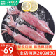 哆鮮生 海捕紅魷魚 活凍槍烏賊筆管墨斗海兔1斤海鮮水產(chǎn)生鮮年貨年夜飯 大號(hào) 4-6條 500g(凈重)