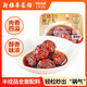 新雅紅燒獅子頭245g速食醬香老字號肉丸即食新鮮半成品速凍半成品