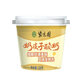 紫光園 奶皮子酸奶120g