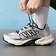 阿迪達斯（adidas）男鞋跑步鞋 2025夏季新款透氣緩震跑鞋耐磨輕便低幫休閑鞋運動(dòng)鞋 金屬銀/BOOST中底/清風(fēng)鞋 41 (內長(cháng)255mm)