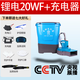 旺福新款農(nóng)用背負(fù)式電動(dòng)施肥器農(nóng)用撒化肥全自動(dòng)灑肥機(jī)施肥神器投料機(jī) 加長把哨子頭款(配鋰電20A電瓶)