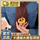 oein卡通拼色堿水面包貝果項鏈女小眾設計個性時尚可愛秋冬毛衣鏈掛飾 卡通拼色堿水結(jié)項鏈