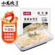 小龍坎 千層肚200g火鍋食材串串冒菜牛百葉毛肚生鮮固形物含量≥63% 